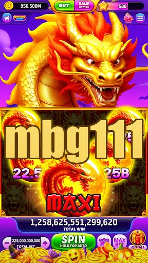 mbg111 Unduh